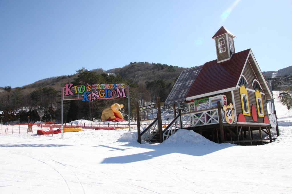 ⛷️ 유토피아 사이오토 이미지 8